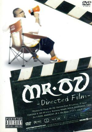 Directed Film