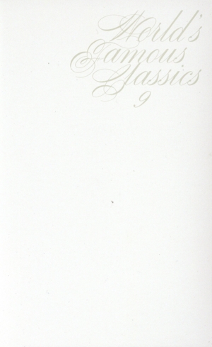 シェイクスピア(3) 世界文学全集9