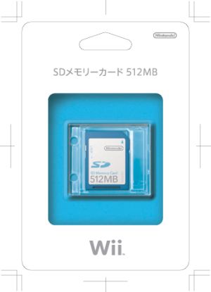 Wii SDメモリーカード(512MB)
