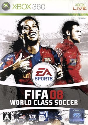 FIFA08 ワールドクラス サッカー