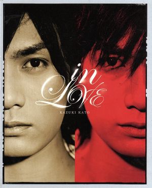 in LOVE(初回限定盤)