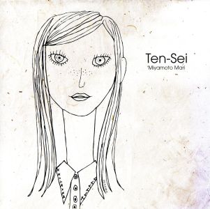 Ten-Sei