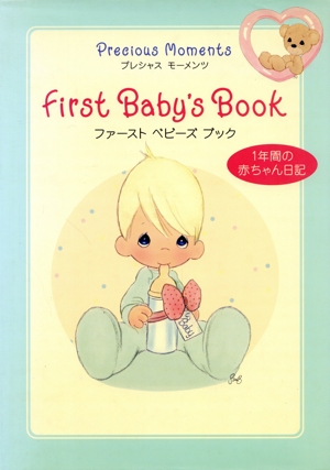 First Baby's Book