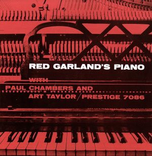 レッド・ガーランズ・ピアノ