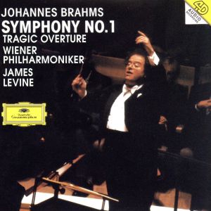 ブラームス:交響曲第1番、悲劇的序曲
