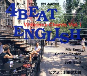 4 BEAT ENGLISH Welcome Chants Vol.Ⅰ