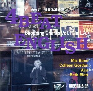 4 BEAT ENGLISH Shopping Cants Vol.Ⅰ