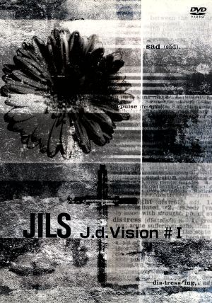 J.d.Vision 1