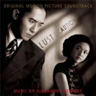 廃盤 CD ラスト・コーション オリジナル・サウンドトラック 映画「ラスト、コーション」オリジナル・サウンドトラック 新品