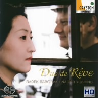 Duo de Reve ホルン&ハープ デュオ作品集(SACDハイブリッド)