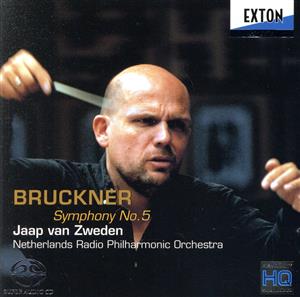 ブルックナー:交響曲第5番(2SACD Hybrid)