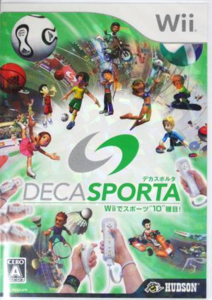 デカスポルタ Wiiでスポーツ“10