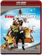 エバン・オールマイティ(HD-DVD)