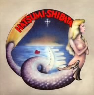 ロッツ・オブ・ラブ(紙ジャケット仕様)