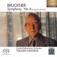 朝比奈隆 生誕100周年 ブルックナー交響曲全集 交響曲第6番 イ長調(原典版)