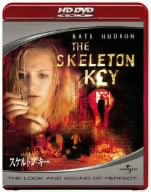 スケルトン・キー(HD-DVD)