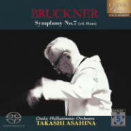 朝比奈隆 生誕100周年 ブルックナー交響曲全集 交響曲第7番 ホ長調(ハース版)