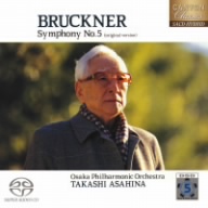 朝比奈隆 生誕100周年 ブルックナー交響曲全集 交響曲第5番 変ロ長調(原典版)(2SACD Hybrid)