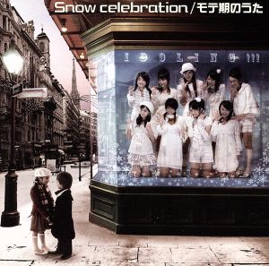 Snow celebration(初回限定盤)