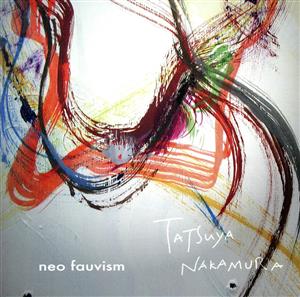 neo fauvism