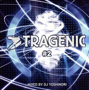 トラジェニック2 ミックスド・バイ・DJ YOSHINORI
