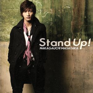 Stand Up！