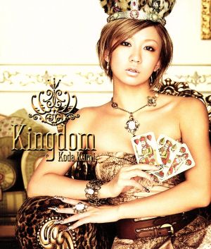 Kingdom(DVD付)
