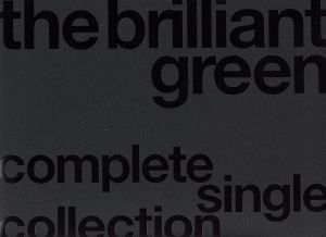 the brilliant green complete singls collection'97-'08(初回生産限定盤)(DVD付)