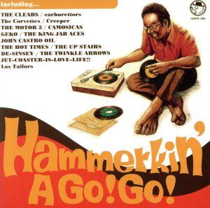 HAMMERKIN'A GOGO!!