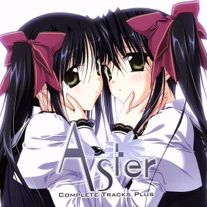 Aster Complete Tracks Plus