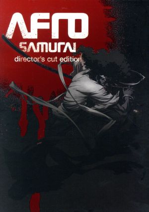 AFRO SAMURAI(DVDディレクターズ・カット完全版)