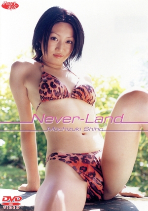 Never-Land