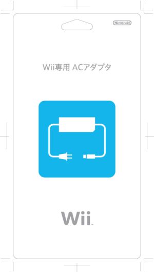 Wii専用 ACアダプタ