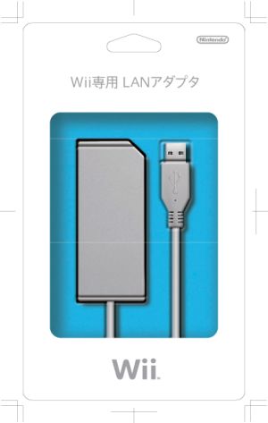 Wii専用 LANアダプタ