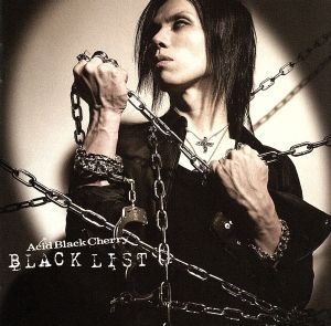 BLACK LIST(DVD付B)