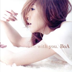 be with you.