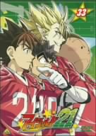 アイシールド21(33)