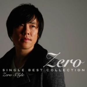 SINGLE BEST COLLECTION Zero STyle