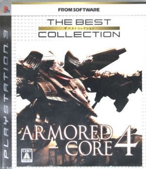 ARMORED CORE for Answer PLAYSTATION3 th…