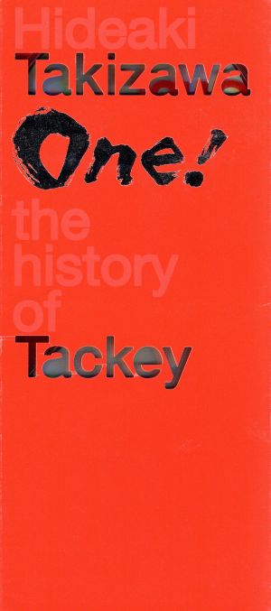 One！-the history of Tackey- 新品DVD・ブルーレイ | ブックオフ公式