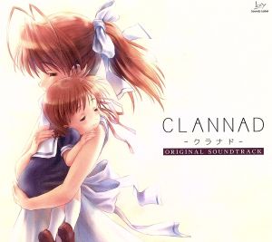 CLANNAD-クラナド- ORIGINAL SOUNDTRACK