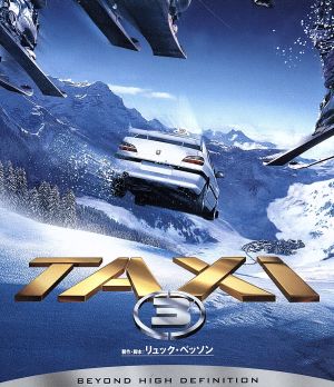 TAXi3(Blu-ray Disc)