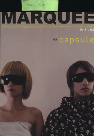 MARQUEE(Vol.64) CAPSULE