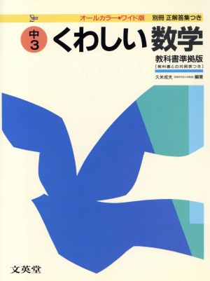 路 棳 ʽ 륫顼 磻