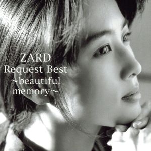 ZARD Request Best-beautiful memory-(DVD付)