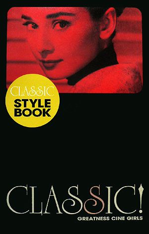CLASSIC STYLE BOOK