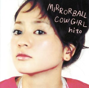 mirrorball cowgirl