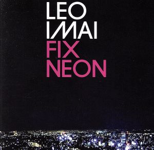 Fix Neon