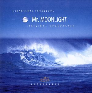 CARAMELBOX SOUNDBOOK Mr.MOONLIGHT ORIGINAL SOUNDTRACK