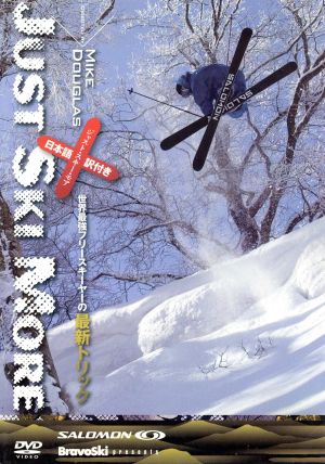 DVD JUST SKI MORE